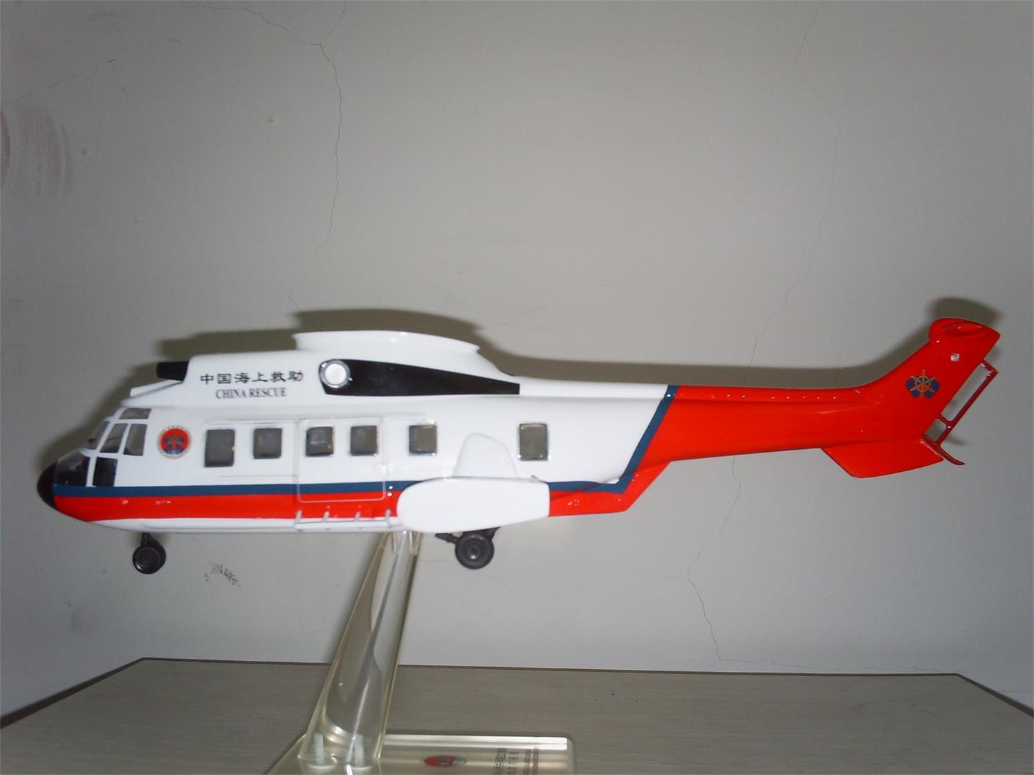 凭祥市直升机模型